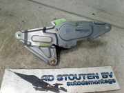 Scheibenwischermotor Hinten + MOTOR 85130B2020 Daihatsu Cuore (L251/271/276) Schrägheck 1.0 12V DVVT (EJ-VE) 2007-02