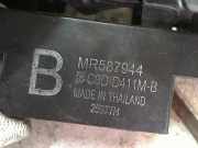 Schalter Für Elekt. Fensterheber MR587944 Mitsubishi Colt (Z2/Z3) Schrägheck 1.1 12V (3A91) 2007-12