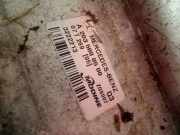 Ladeluftkühler A2035000500 Mercedes-Benz CLK (R209) Cabrio 1.8 200 K 16V (M271.955) 2007-10