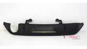 Spoiler hinten Peugeot 208 II UB, UP, UW, UJ 98251702XT