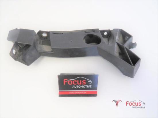 Stoßstangenbefestigung links hinten Seat Ibiza IV 6J 6J4807393 Bild Stoßstangenbefestigung links hinten Seat Ibiza IV 6J 6J4807393