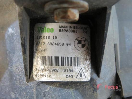 Nebelscheinwerfer rechts vorne BMW 1er E87 89203661 Bild Nebelscheinwerfer rechts vorne BMW 1er E87 89203661