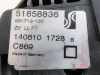 Klappenschlosszug Fiat Punto Evo 199 51858836 Bild Klappenschlosszug Fiat Punto Evo 199 51858836