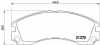 BREMBO Bremsscheibe 09.A738.11 + Bremsscheibe 08.A755.11 + Bremsbelagsatz, Scheibenbremse P 61 089 + Bremsbelagsatz, Scheibenbremse P 54 031 Bild BREMBO Bremsscheibe 09.A738.11 + Bremsscheibe 08.A755.11 + Bremsbelagsatz, Scheibenbremse P 61 089 + Bremsbelagsatz, Scheibenbremse P 54 031