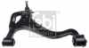 FEBI BILSTEIN Lenker, Radaufhängung 48103 + Lenker, Radaufhängung 48104 Bild FEBI BILSTEIN Lenker, Radaufhängung 48103 + Lenker, Radaufhängung 48104