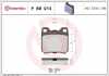 BREMBO Bremsbelagsatz, Scheibenbremse P 59 014 + Bremsscheibe 08.5891.10 Bild BREMBO Bremsbelagsatz, Scheibenbremse P 59 014 + Bremsscheibe 08.5891.10