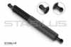 STABILUS Gasfeder, Koffer-/Laderaum 034403 + Gasfeder, Koffer-/Laderaum 088922 Bild STABILUS Gasfeder, Koffer-/Laderaum 034403 + Gasfeder, Koffer-/Laderaum 088922