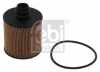 FEBI BILSTEIN Ölfilter 38873 + Luftfilter 47825 + Motoröl 172188 + Filter, Innenraumluft 100363 Bild FEBI BILSTEIN Ölfilter 38873 + Luftfilter 47825 + Motoröl 172188 + Filter, Innenraumluft 100363
