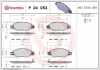 BREMBO Bremsscheibe 09.8960.10 + Bremsbelagsatz, Scheibenbremse P 24 053 Bild BREMBO Bremsscheibe 09.8960.10 + Bremsbelagsatz, Scheibenbremse P 24 053
