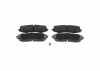 BOSCH Bremsscheibe 0 986 479 559 + Bremsbelagsatz, Scheibenbremse 0 986 494 241 Bild BOSCH Bremsscheibe 0 986 479 559 + Bremsbelagsatz, Scheibenbremse 0 986 494 241