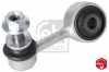 FEBI BILSTEIN Stange/Strebe, Stabilisator 48212 + Stange/Strebe, Stabilisator 48213 Bild FEBI BILSTEIN Stange/Strebe, Stabilisator 48212 + Stange/Strebe, Stabilisator 48213