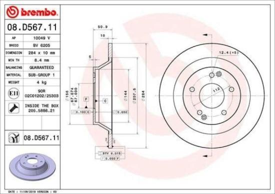 BREMBO Bremsbelagsatz, Scheibenbremse P 30 067 + Bremsbelagsatz, Scheibenbremse P 77 001 + Bremsscheibe 09.D414.11 + Bremsscheibe 08.D567.11 Bild BREMBO Bremsbelagsatz, Scheibenbremse P 30 067 + Bremsbelagsatz, Scheibenbremse P 77 001 + Bremsscheibe 09.D414.11 + Bremsscheibe 08.D567.11