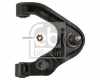 FEBI BILSTEIN Lenker, Radaufhängung 42676 + Lenker, Radaufhängung 42675 Bild FEBI BILSTEIN Lenker, Radaufhängung 42676 + Lenker, Radaufhängung 42675