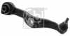 FEBI BILSTEIN Lenker, Radaufhängung 44982 + Lenker, Radaufhängung 44981 Bild FEBI BILSTEIN Lenker, Radaufhängung 44982 + Lenker, Radaufhängung 44981