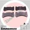 ATE Warnkontakt, Bremsbelagverschleiß 24.8190-0420.2 ZIMMERMANN Bremsscheibe 400.5513.70 + Bremsbelagsatz, Scheibenbremse 23955.175.1 Bild ATE Warnkontakt, Bremsbelagverschleiß 24.8190-0420.2 ZIMMERMANN Bremsscheibe 400.5513.70 + Bremsbelagsatz, Scheibenbremse 23955.175.1