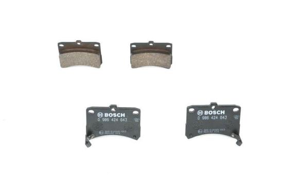 BOSCH Bremsscheibe 0 986 479 119 + Bremsbelagsatz, Scheibenbremse 0 986 424 643 Bild BOSCH Bremsscheibe 0 986 479 119 + Bremsbelagsatz, Scheibenbremse 0 986 424 643