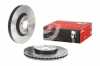 BREMBO Bremsbelagsatz, Scheibenbremse P 23 087 + Bremsscheibe 09.5180.31 Bild BREMBO Bremsbelagsatz, Scheibenbremse P 23 087 + Bremsscheibe 09.5180.31