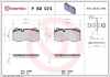 BREMBO Bremsbelagsatz, Scheibenbremse P 50 074 + Bremsscheibe 09.A819.11 Bild BREMBO Bremsbelagsatz, Scheibenbremse P 50 074 + Bremsscheibe 09.A819.11