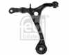 FEBI BILSTEIN Lenker, Radaufhängung 42110 + Lenker, Radaufhängung 42109 Bild FEBI BILSTEIN Lenker, Radaufhängung 42110 + Lenker, Radaufhängung 42109