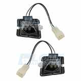 JOHNS Umfeldleuchte, Außenspiegel 57 41 38-95 + Umfeldleuchte, Außenspiegel 57 41 37-95