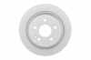 BOSCH Bremsscheibe 0 986 479 138 + Bremsbelagsatz, Scheibenbremse 0 986 494 603 Bild BOSCH Bremsscheibe 0 986 479 138 + Bremsbelagsatz, Scheibenbremse 0 986 494 603
