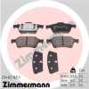 ZIMMERMANN Bremsscheiben + Beläge Bild ZIMMERMANN Bremsscheiben + Beläge
