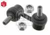 FEBI BILSTEIN Stange/Strebe, Stabilisator 27359 + Stange/Strebe, Stabilisator 27360 Bild FEBI BILSTEIN Stange/Strebe, Stabilisator 27359 + Stange/Strebe, Stabilisator 27360