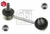 FEBI BILSTEIN Stange/Strebe, Stabilisator 27331 + Stange/Strebe, Stabilisator 27332 Bild FEBI BILSTEIN Stange/Strebe, Stabilisator 27331 + Stange/Strebe, Stabilisator 27332