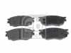 FEBI BILSTEIN Bremsscheibe 108454 + Bremsbelagsatz, Scheibenbremse 116357 Bild FEBI BILSTEIN Bremsscheibe 108454 + Bremsbelagsatz, Scheibenbremse 116357