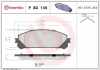 BREMBO Bremsbelagsatz, Scheibenbremse P 83 145 + Bremsscheibe 09.D988.11 Bild BREMBO Bremsbelagsatz, Scheibenbremse P 83 145 + Bremsscheibe 09.D988.11