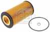 FEBI BILSTEIN Motoröl 32931 + Motoröl 32933 + Ölfilter 101330 + Luftfilter 11210 Bild FEBI BILSTEIN Motoröl 32931 + Motoröl 32933 + Ölfilter 101330 + Luftfilter 11210