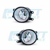 JOHNS Nebelscheinwerfer 81 56 30 + Nebelscheinwerfer 81 56 29