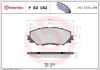BREMBO Bremsbelagsatz, Scheibenbremse P 83 082 + Bremsscheibe 09.C648.11 Bild BREMBO Bremsbelagsatz, Scheibenbremse P 83 082 + Bremsscheibe 09.C648.11