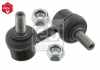 FEBI BILSTEIN Stange/Strebe, Stabilisator 27359 + Stange/Strebe, Stabilisator 27360 Bild FEBI BILSTEIN Stange/Strebe, Stabilisator 27359 + Stange/Strebe, Stabilisator 27360