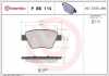 BREMBO Bremsbelagsatz, Scheibenbremse P 85 114 + Bremsscheibe 08.B413.11 Bild BREMBO Bremsbelagsatz, Scheibenbremse P 85 114 + Bremsscheibe 08.B413.11