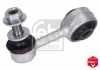 FEBI BILSTEIN Stange/Strebe, Stabilisator 48212 + Stange/Strebe, Stabilisator 48213 Bild FEBI BILSTEIN Stange/Strebe, Stabilisator 48212 + Stange/Strebe, Stabilisator 48213