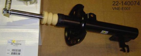 BILSTEIN Stoßdämpfer 22-140067 + Stoßdämpfer 22-140074 Bild BILSTEIN Stoßdämpfer 22-140067 + Stoßdämpfer 22-140074
