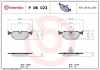BREMBO Bremsbelagsatz, Scheibenbremse P 06 023 + Bremsscheibe 09.6841.11 Bild BREMBO Bremsbelagsatz, Scheibenbremse P 06 023 + Bremsscheibe 09.6841.11