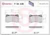 BREMBO Bremsbelagsatz, Scheibenbremse P 54 039 + Bremsscheibe 09.7812.21 Bild BREMBO Bremsbelagsatz, Scheibenbremse P 54 039 + Bremsscheibe 09.7812.21