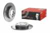BREMBO Bremsbelagsatz, Scheibenbremse P 85 020 + Bremsscheibe 08.7165.11 Bild BREMBO Bremsbelagsatz, Scheibenbremse P 85 020 + Bremsscheibe 08.7165.11