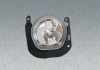 MAGNETI MARELLI Nebelscheinwerfer 712402501110 + Nebelscheinwerfer 712402601110 Bild MAGNETI MARELLI Nebelscheinwerfer 712402501110 + Nebelscheinwerfer 712402601110