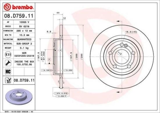 BREMBO Bremsbelagsatz, Scheibenbremse P 50 151 + Bremsscheibe 08.D759.11 Bild BREMBO Bremsbelagsatz, Scheibenbremse P 50 151 + Bremsscheibe 08.D759.11