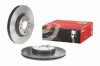 BREMBO Bremsscheibe 09.C138.11 + Bremsbelagsatz, Scheibenbremse P 24 057 Bild BREMBO Bremsscheibe 09.C138.11 + Bremsbelagsatz, Scheibenbremse P 24 057