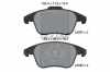 TEXTAR Bremsscheibe 92168503 + Bremsbelagsatz, Scheibenbremse 2455701 Bild TEXTAR Bremsscheibe 92168503 + Bremsbelagsatz, Scheibenbremse 2455701