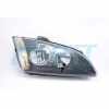 JOHNS Hauptscheinwerfer 32 12 09-9 + Hauptscheinwerfer 32 12 10-9 Bild JOHNS Hauptscheinwerfer 32 12 09-9 + Hauptscheinwerfer 32 12 10-9