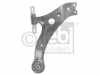 FEBI BILSTEIN Lenker, Radaufhängung 43019 + Lenker, Radaufhängung 43018 Bild FEBI BILSTEIN Lenker, Radaufhängung 43019 + Lenker, Radaufhängung 43018