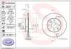 BREMBO Bremsbelagsatz, Scheibenbremse P 30 111 + Bremsscheibe 08.A916.10 + Bremsscheibe 09.D607.11 + Bremsbelagsatz, Scheibenbremse P 30 114 Bild BREMBO Bremsbelagsatz, Scheibenbremse P 30 111 + Bremsscheibe 08.A916.10 + Bremsscheibe 09.D607.11 + Bremsbelagsatz, Scheibenbremse P 30 114