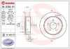 BREMBO Bremsscheibe 08.8264.81 + Bremsbelagsatz, Scheibenbremse P 37 012 Bild BREMBO Bremsscheibe 08.8264.81 + Bremsbelagsatz, Scheibenbremse P 37 012