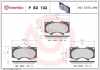 BREMBO Bremsbelagsatz, Scheibenbremse P 83 102X + Bremsscheibe 09.D617.1X Bild BREMBO Bremsbelagsatz, Scheibenbremse P 83 102X + Bremsscheibe 09.D617.1X