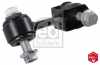 FEBI BILSTEIN Stange/Strebe, Stabilisator 34757 + Stange/Strebe, Stabilisator 34758 Bild FEBI BILSTEIN Stange/Strebe, Stabilisator 34757 + Stange/Strebe, Stabilisator 34758